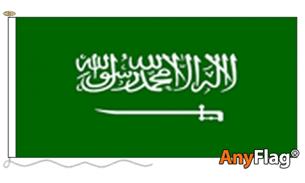 Saudi Arabia Custom Printed AnyFlag®